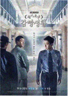 长夜灯火 都市悬疑剧 123电影院在线推荐