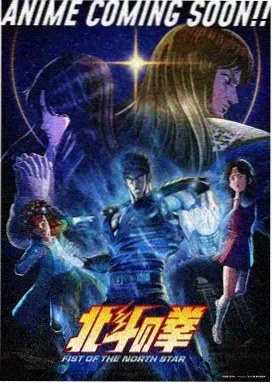 纸鸢与海 治愈系动漫 123电影院在线看