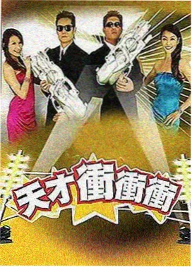 厨房里的旅行 美食综艺 123电影院免费看